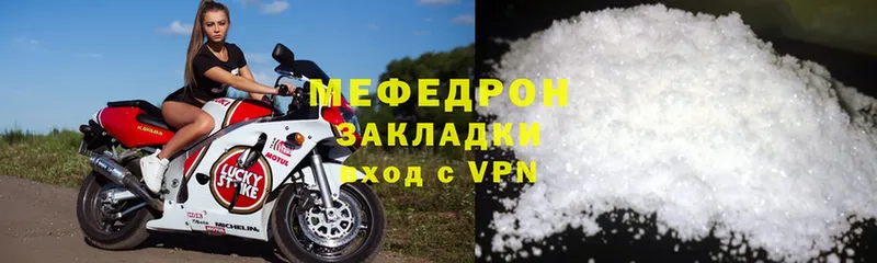 Купить закладку Луза Cocaine  ГАШ  Амфетамин  МАРИХУАНА 